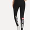 Leggings moulants brillant imprimés slogan - photo 1