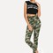 Legging camouflage avec imprimé taille haute - photo 3