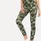 Legging camouflage avec imprimé taille haute - photo 1