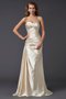 Robe de soirée naturel longue de traîne courte en satin tissé élastique de fourreau - photo 1