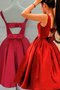 Robe de graduation naturel en satin ceinture en étoffe de princesse encolure ronde - photo 1