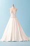 Robe de mariée longue a salle intérieure cordon pendant au jardin - photo 1