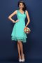 Robe demoiselle d'honneur naturel bref avec zip v encolure de princesse - photo 15