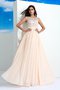 Robe de bal longue naturel manche nulle de princesse ligne a - photo 1