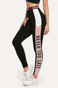 Legging brillant avec imprimé spécial