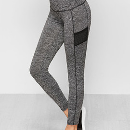 Leggings gris tricot de martelé