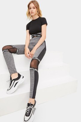 Legging avec imprimé et pièces brillant transparentes